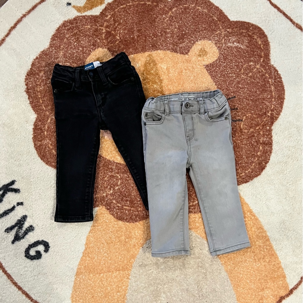 Jean bundle